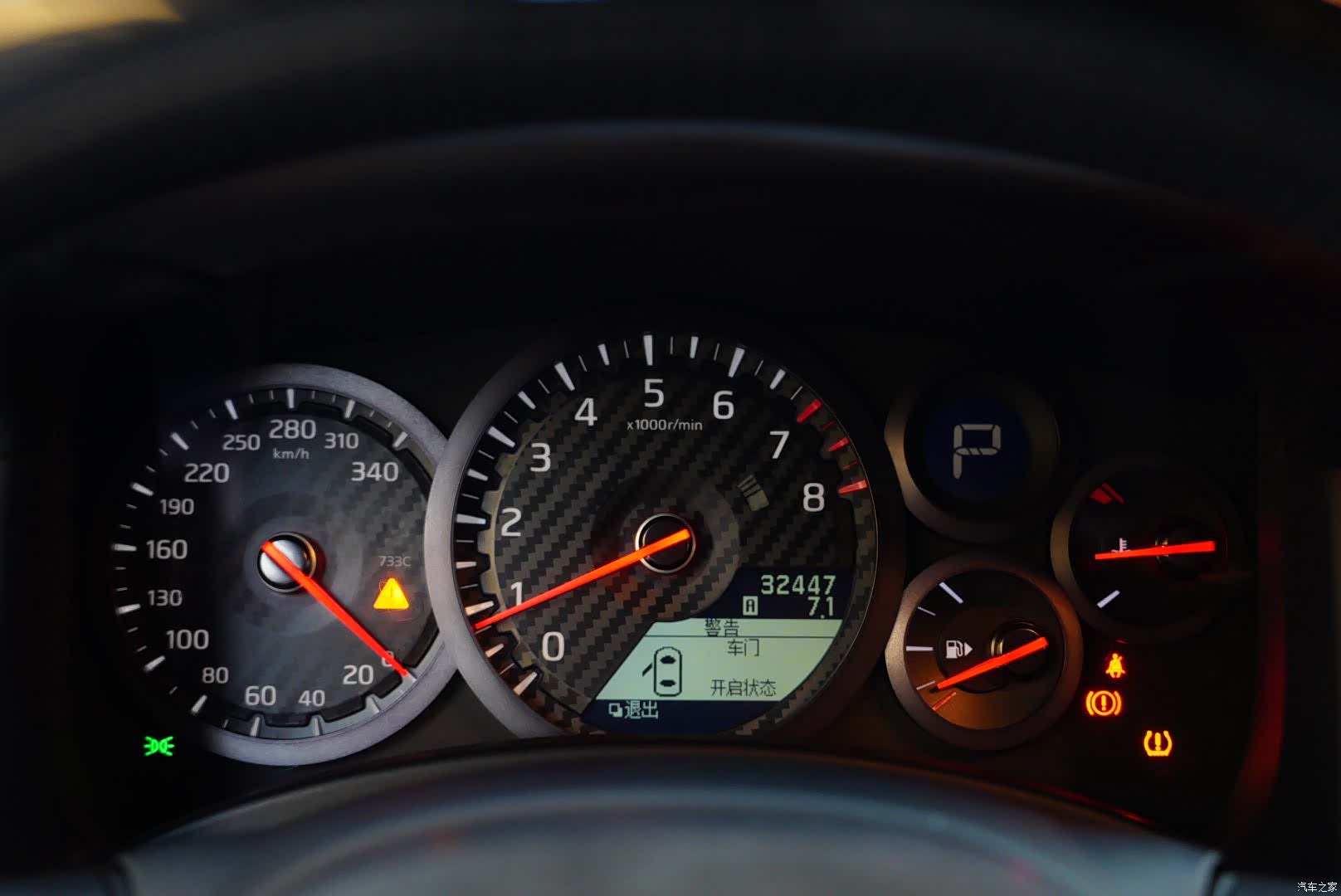 Nissan GT-R, 2018 18