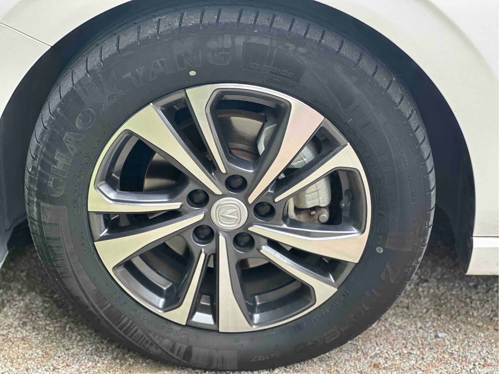 Changan Eado, 2023 11