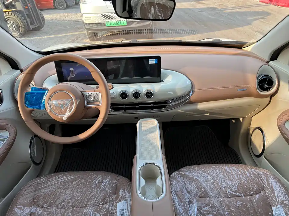 Wuling Wuling Bingguo