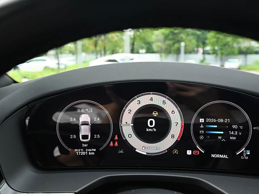 Porsche Panamera 2024, фото 15
