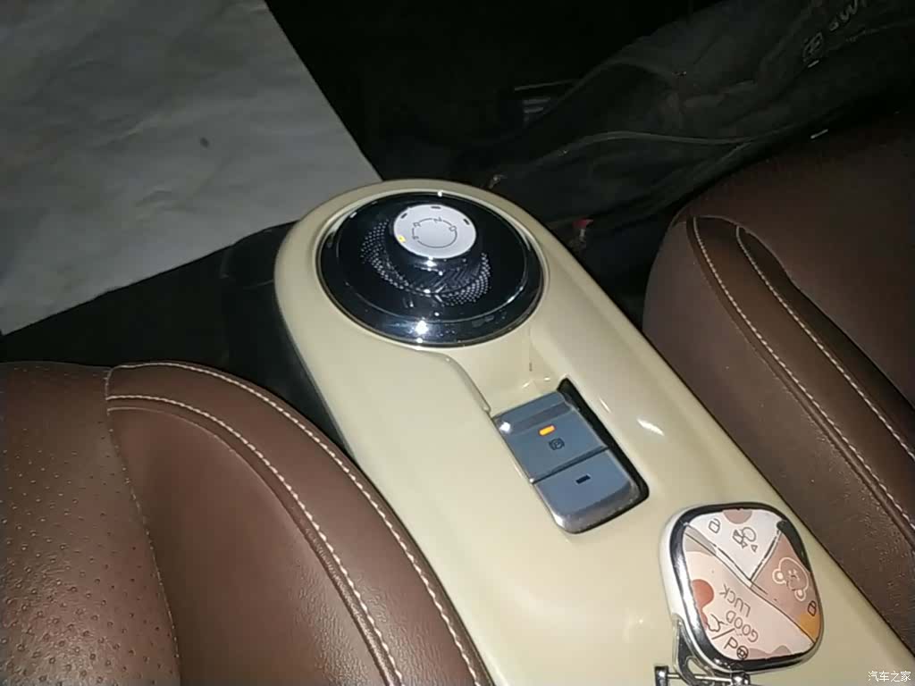 Wuling Bingo, 2023 14