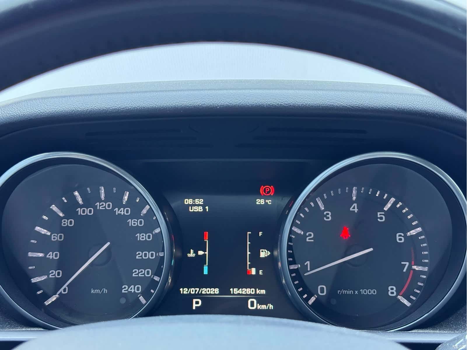 Land Rover Range Rover, 2014 25