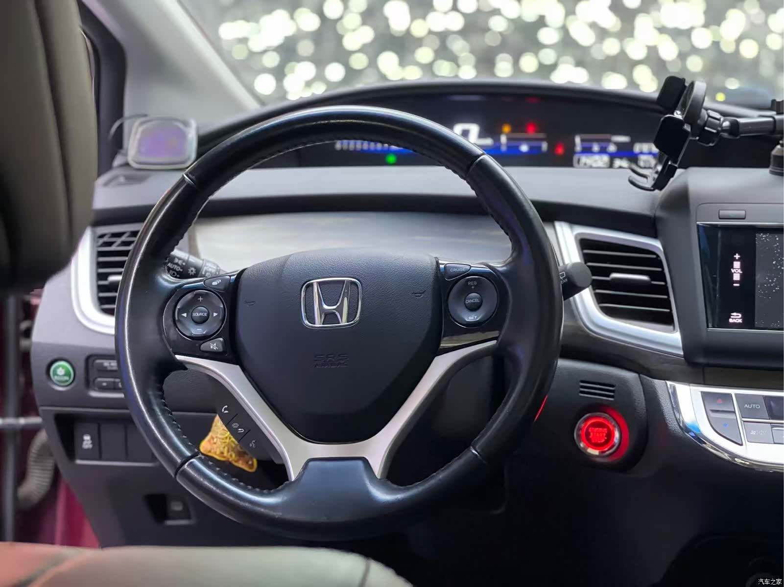 Honda Jade, 2017 13