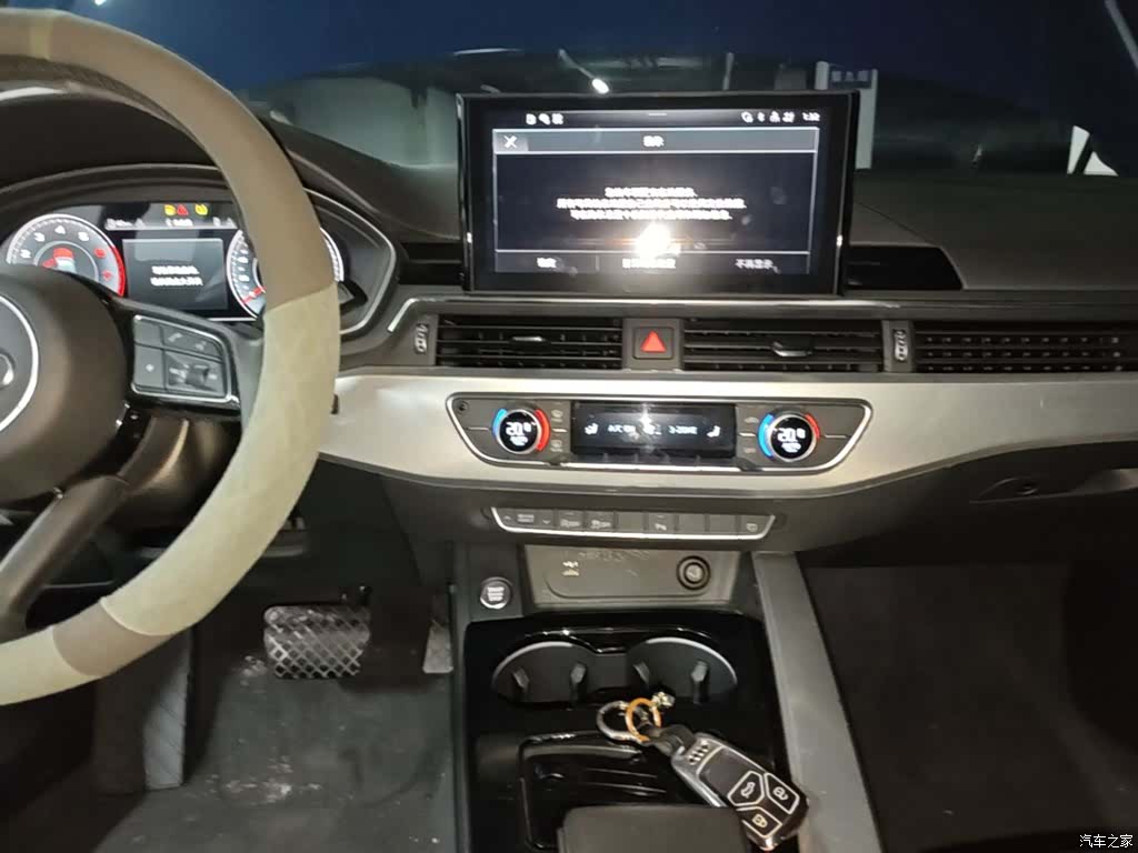 Audi A5, 2023 13