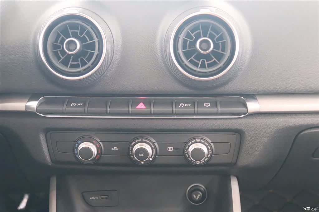 Audi A3, 2020 10