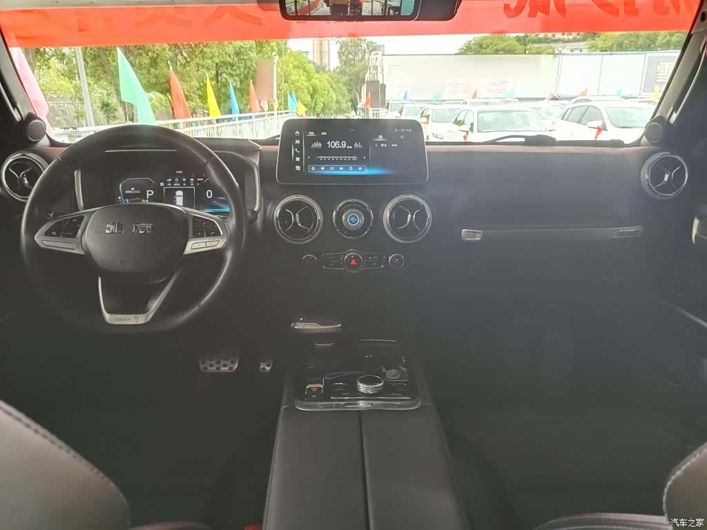 BAIC BJ40, 2023 13