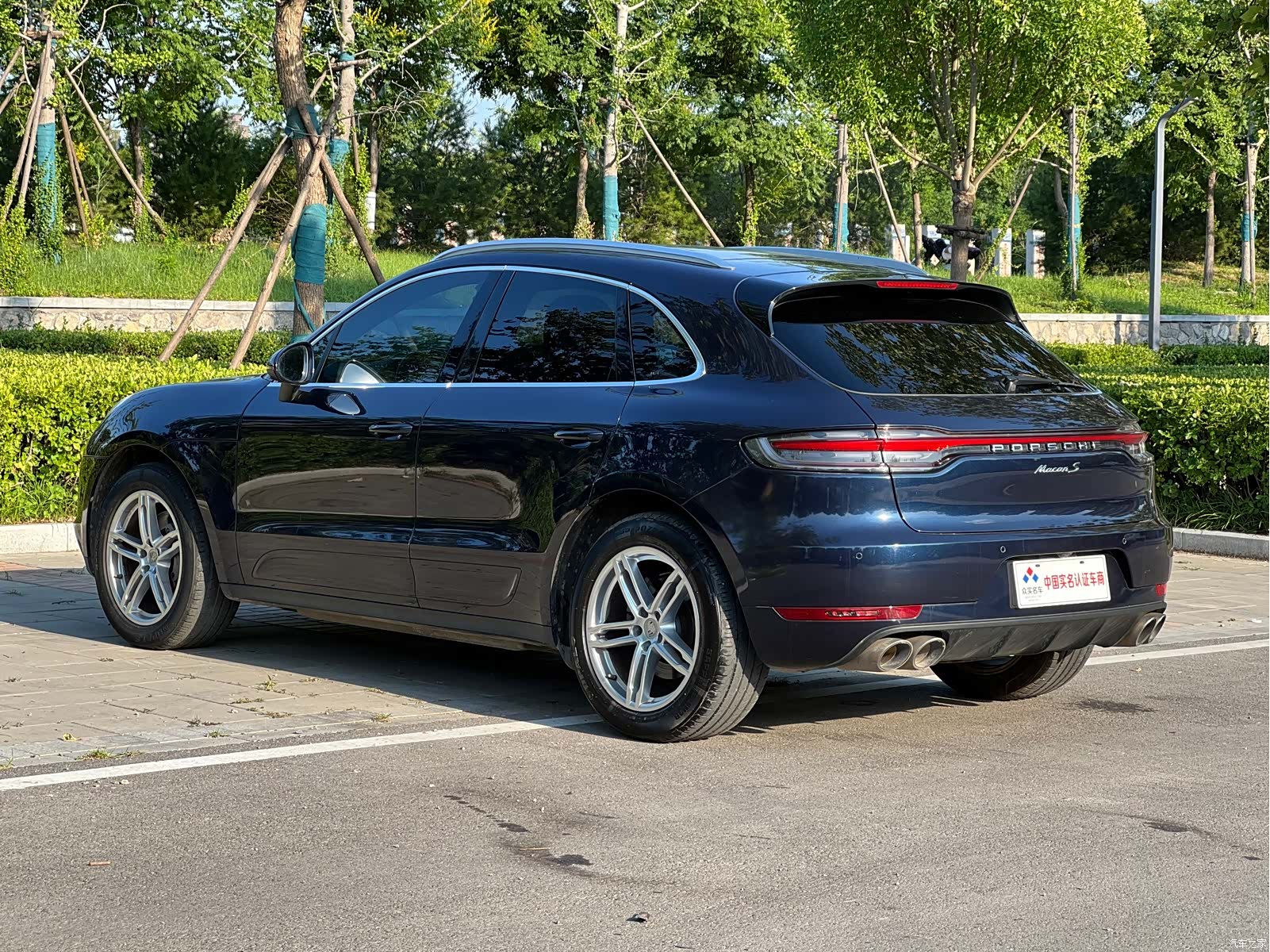 Porsche Macan, 2020 22