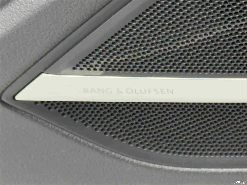Audi A8L, 2022 19