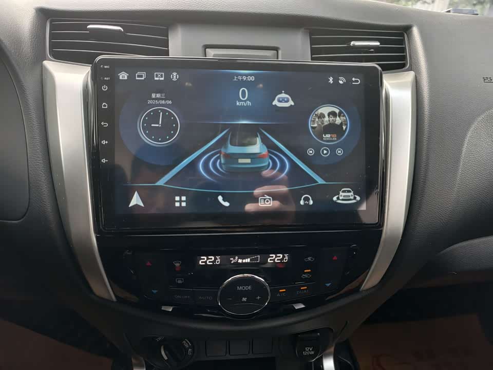 Autohome Beijing Autohome Beijing