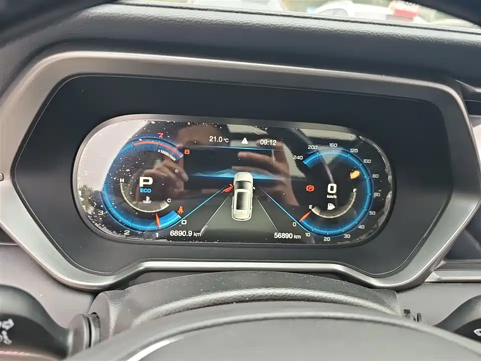 Trumpchi Trumpchi GS4