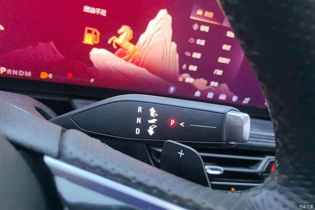Buick LaCrosse, 2024 16
