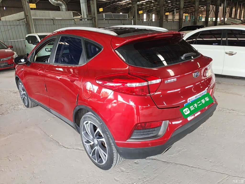 Geely Emgrand, 2017 все фото