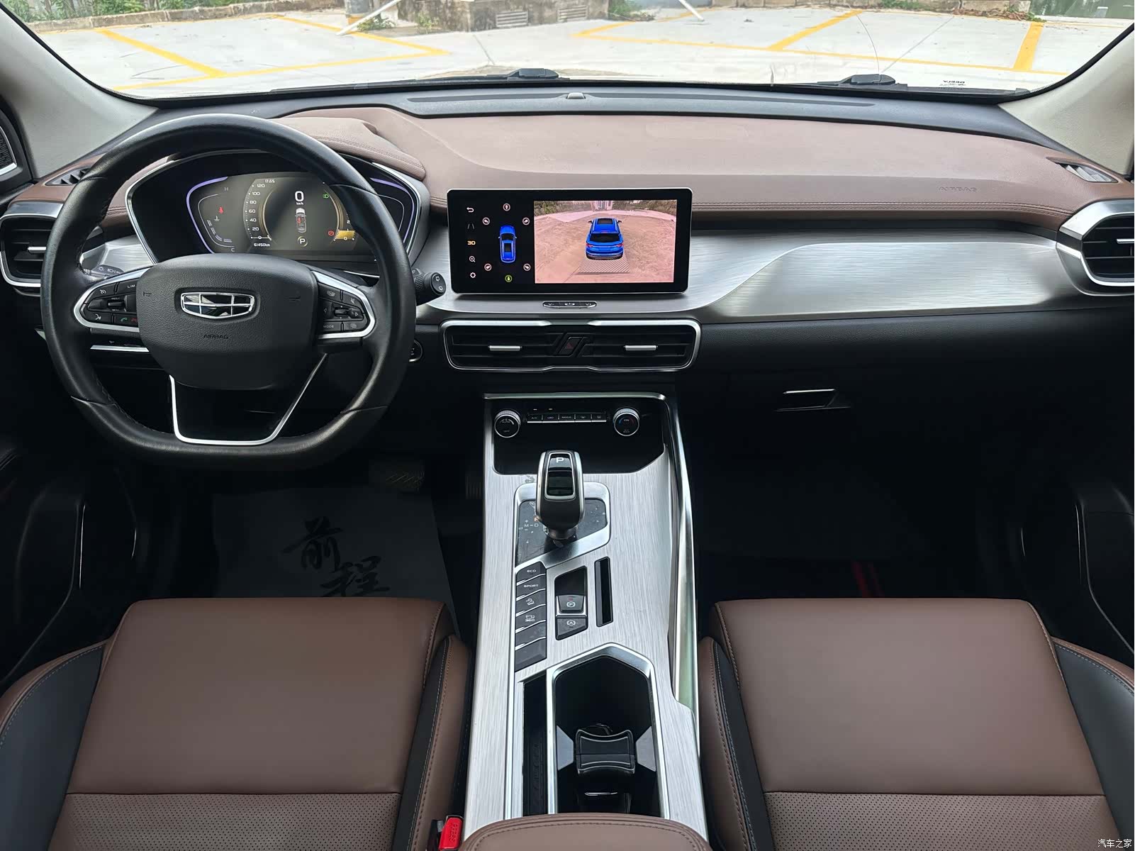 Geely Coolray, 2019 9