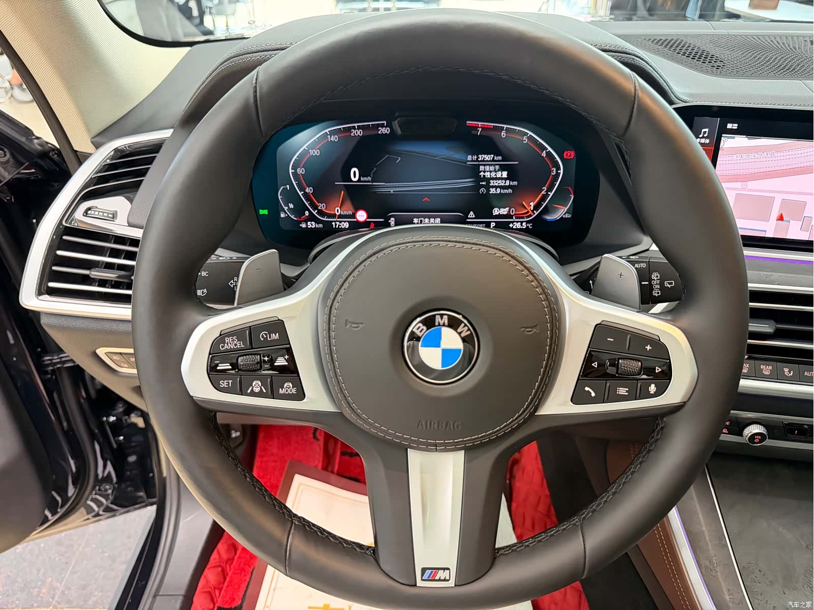 BMW X5, 2021 17