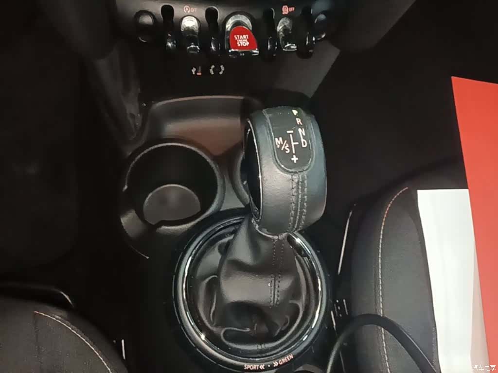 Mini Cooper, 2015 14