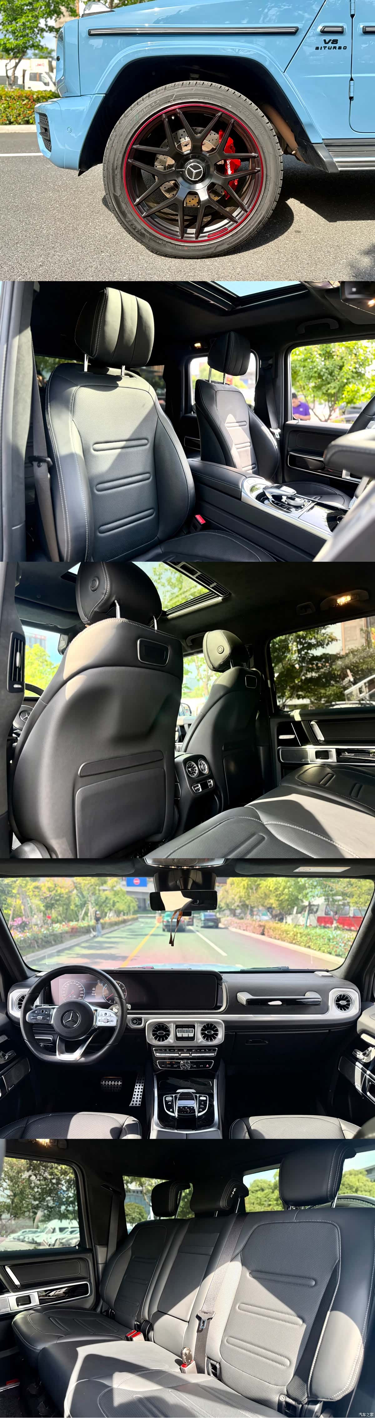 Mercedes-Benz G-Class, 2023 6