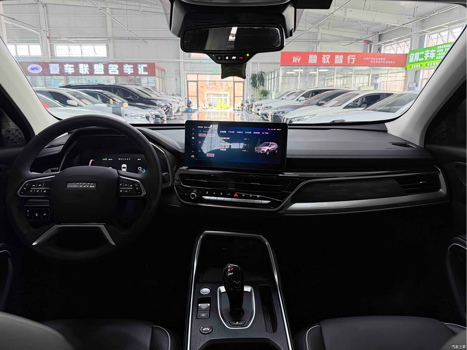 Haval H6, 2023 14