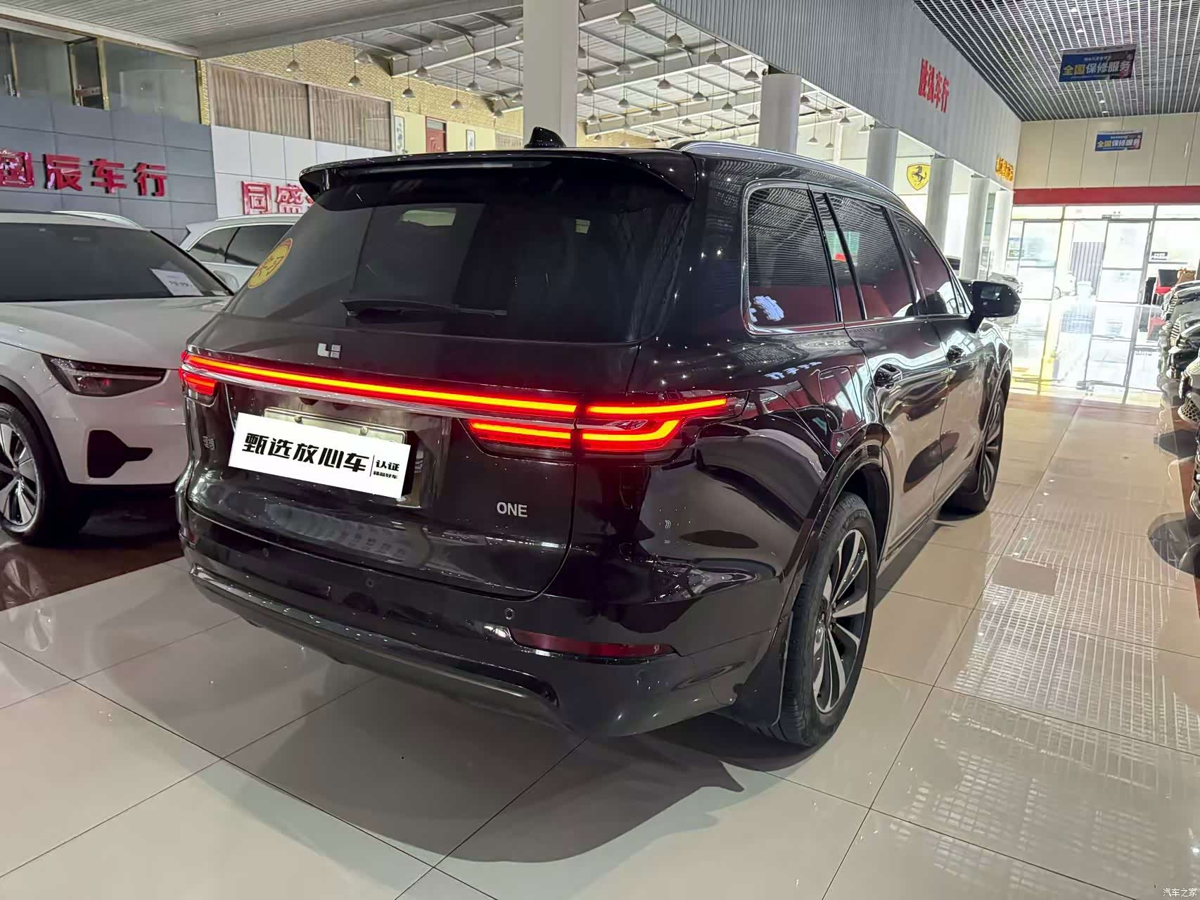 Li Auto ONE, 2020 4