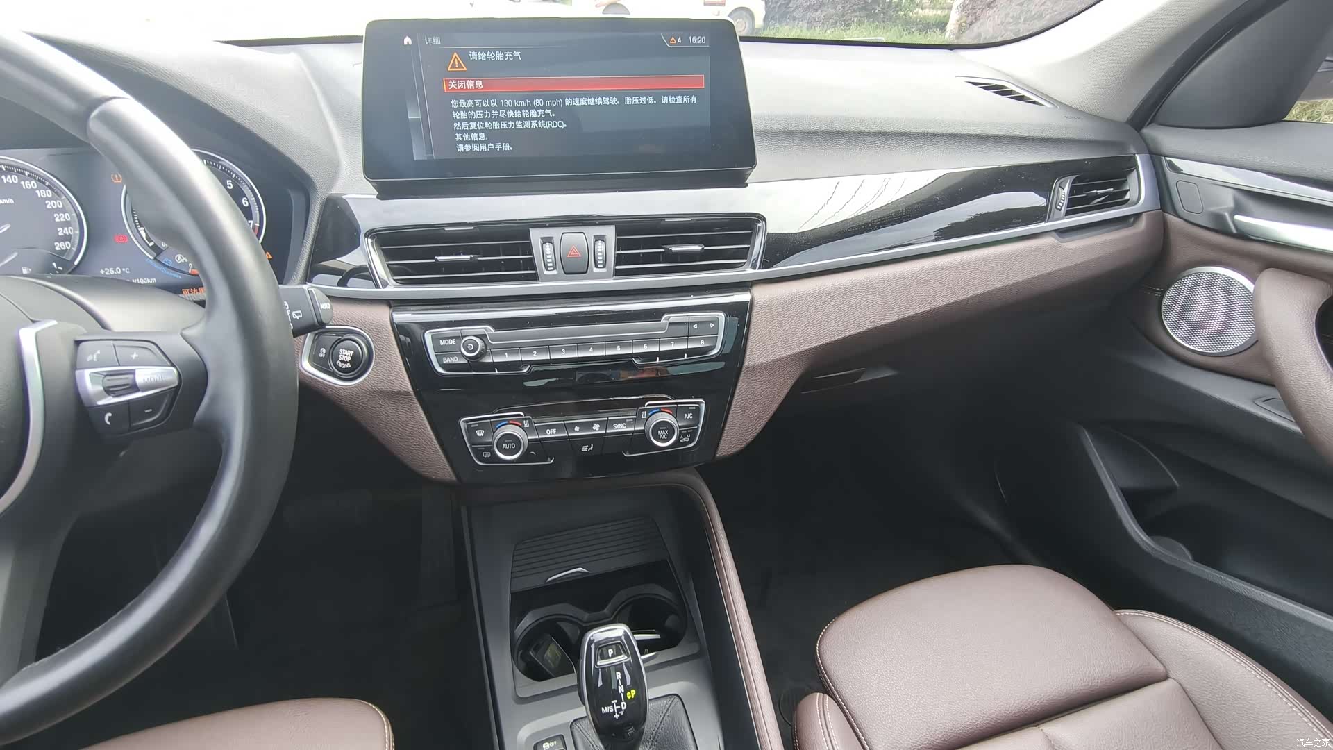BMW X1, 2021 14