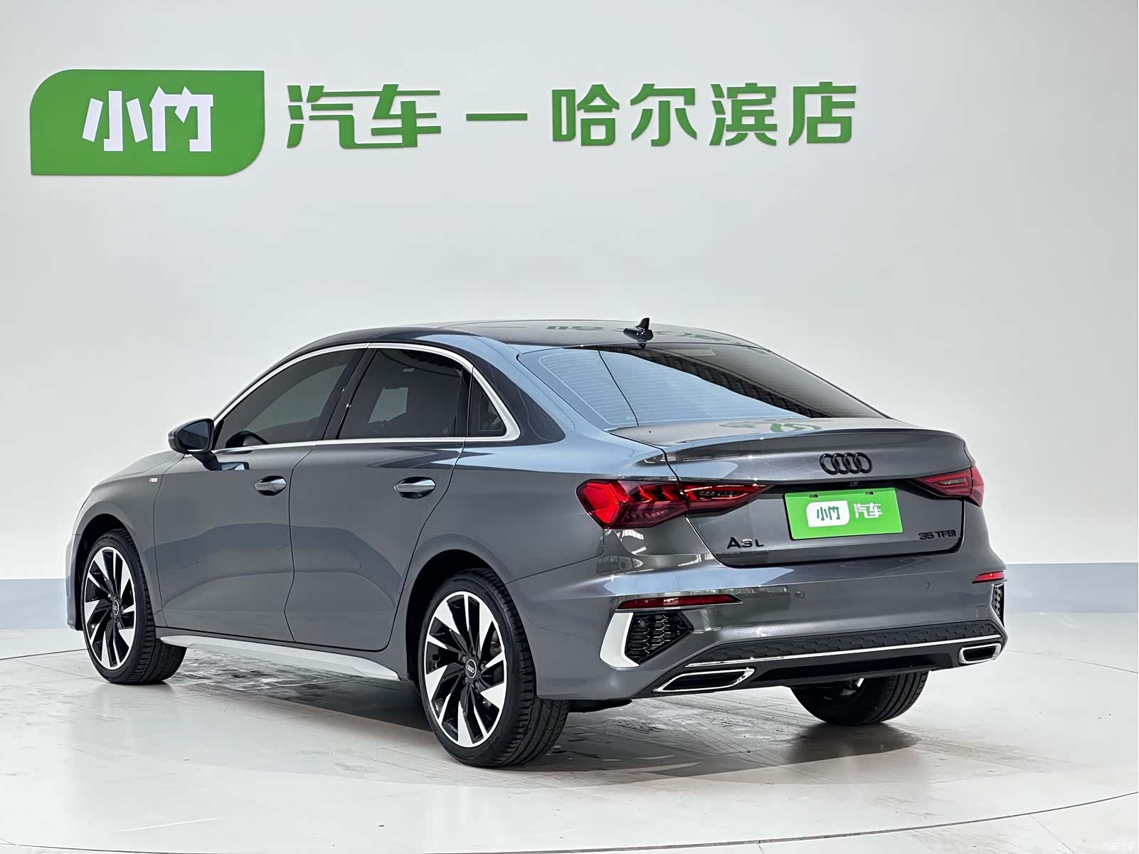 Audi A3, 2024 6