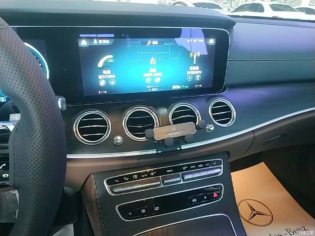 Mercedes-Benz E-Class, 2021 13