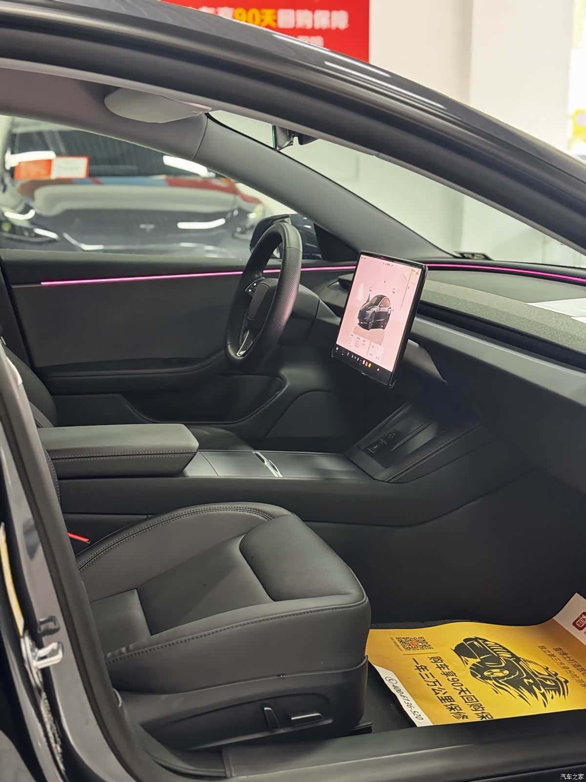 Tesla Model 3, 2025 все фото