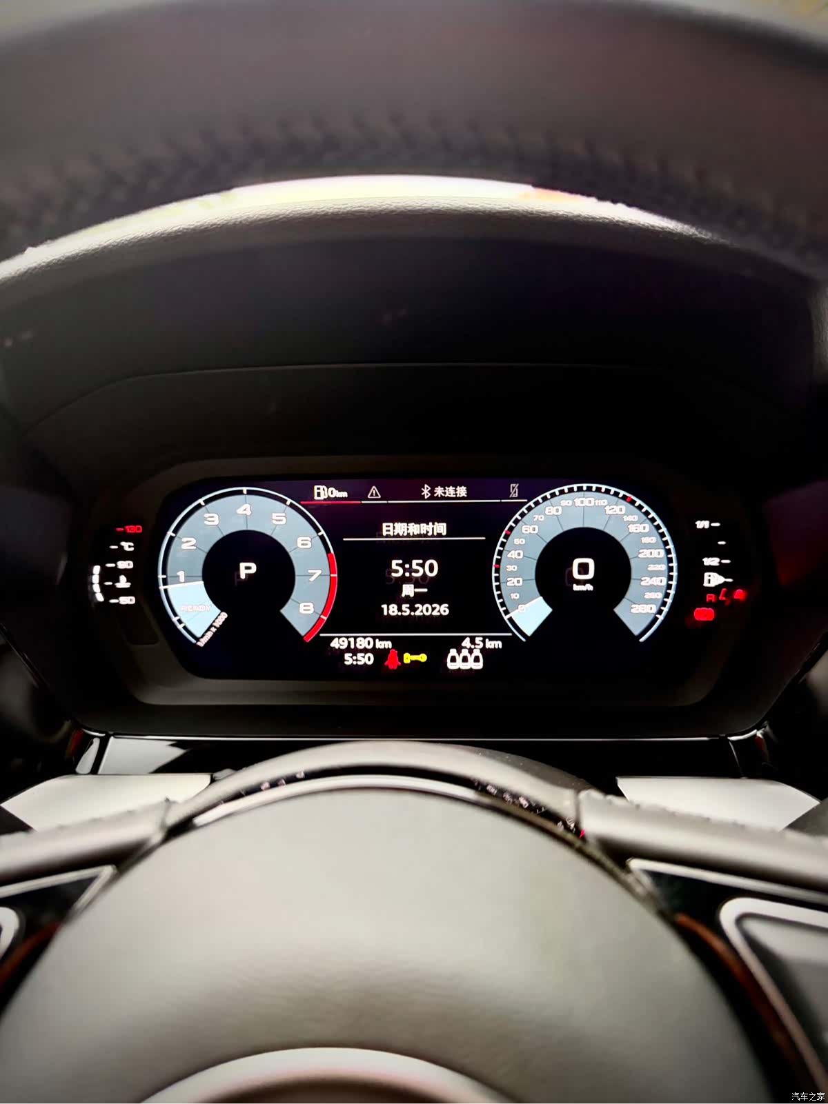 Audi A3, 2022 22