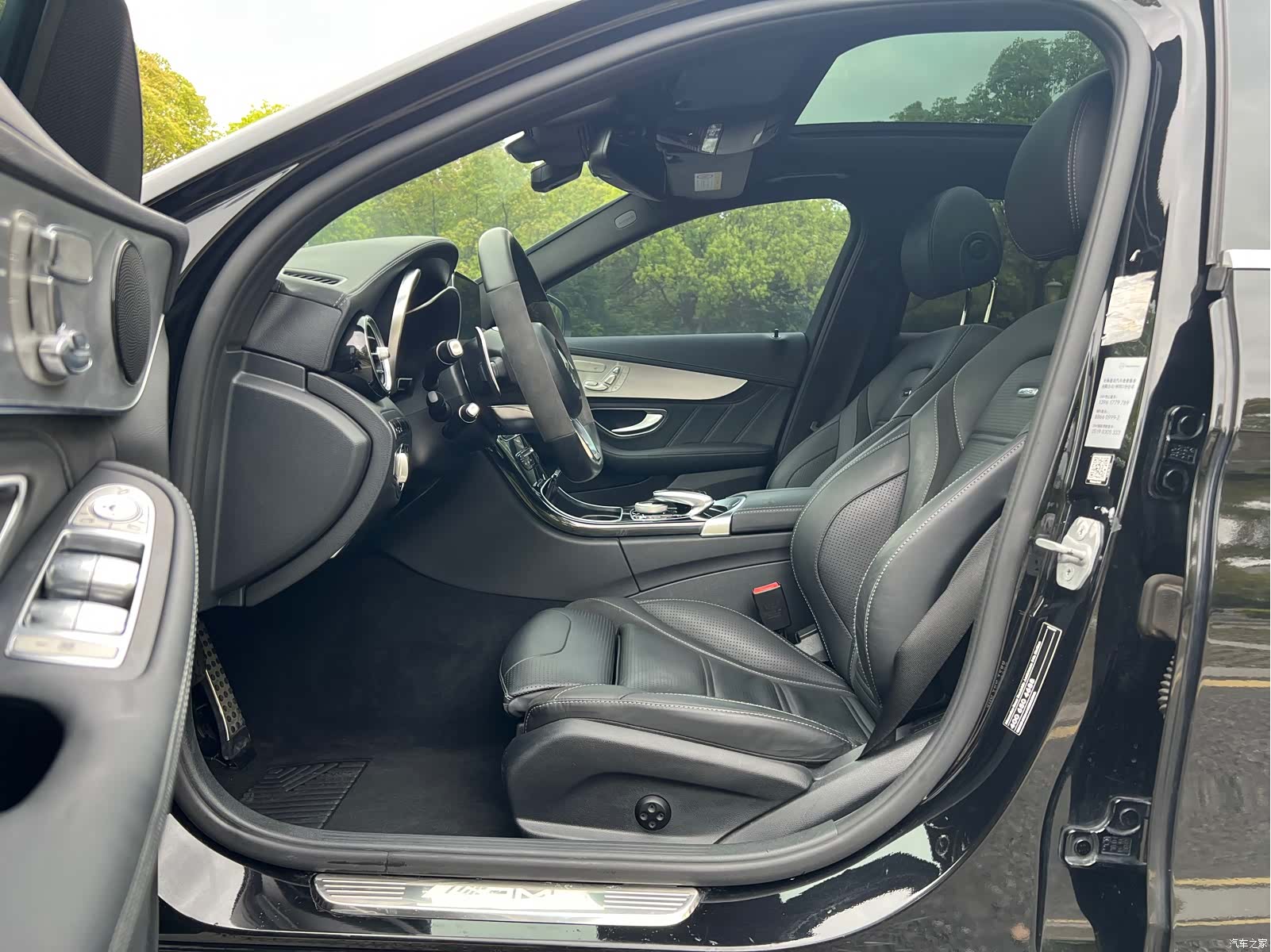 Mercedes-Benz C-Class, 2016 6