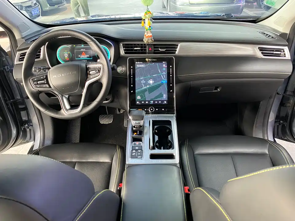 Roewe RX5 New energy