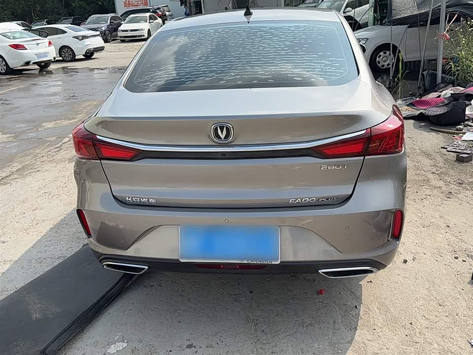 Changan Yidong