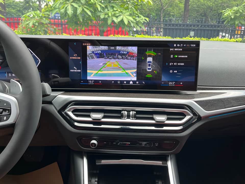 Trumpchi Guangzhou Car Trumpchi Guangzhou Car