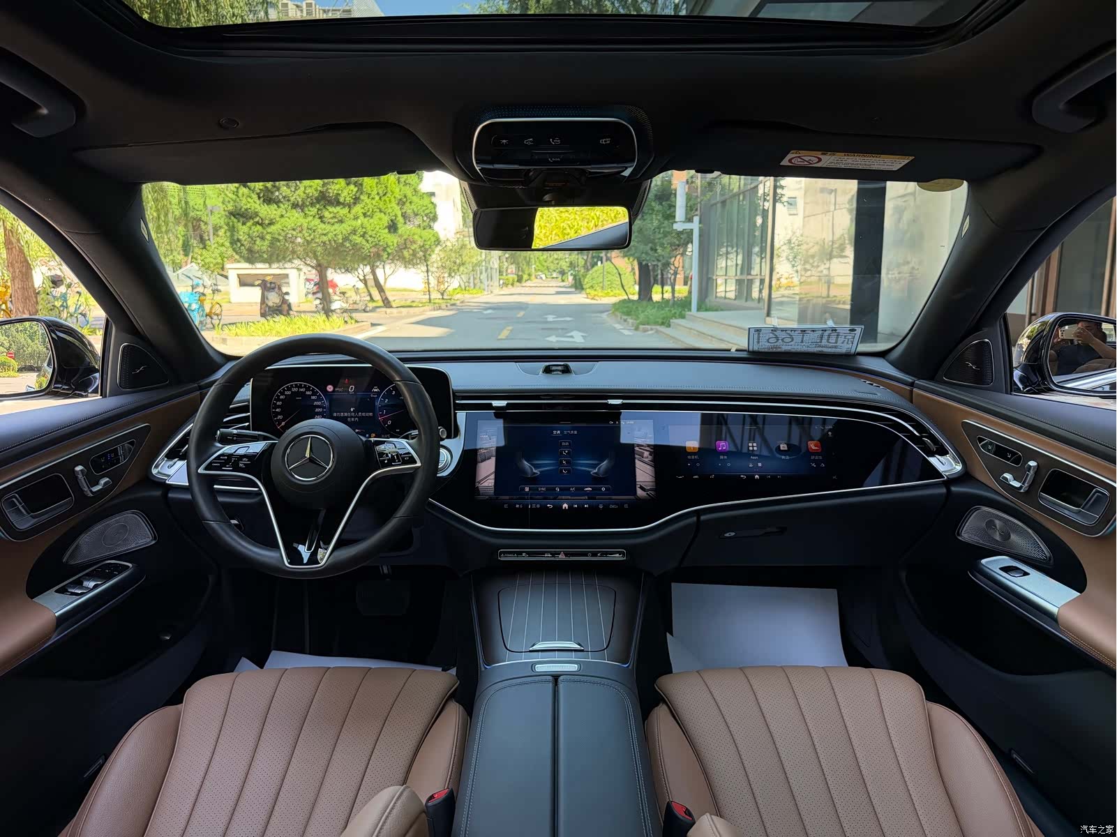 Mercedes-Benz E-Class, 2024 8