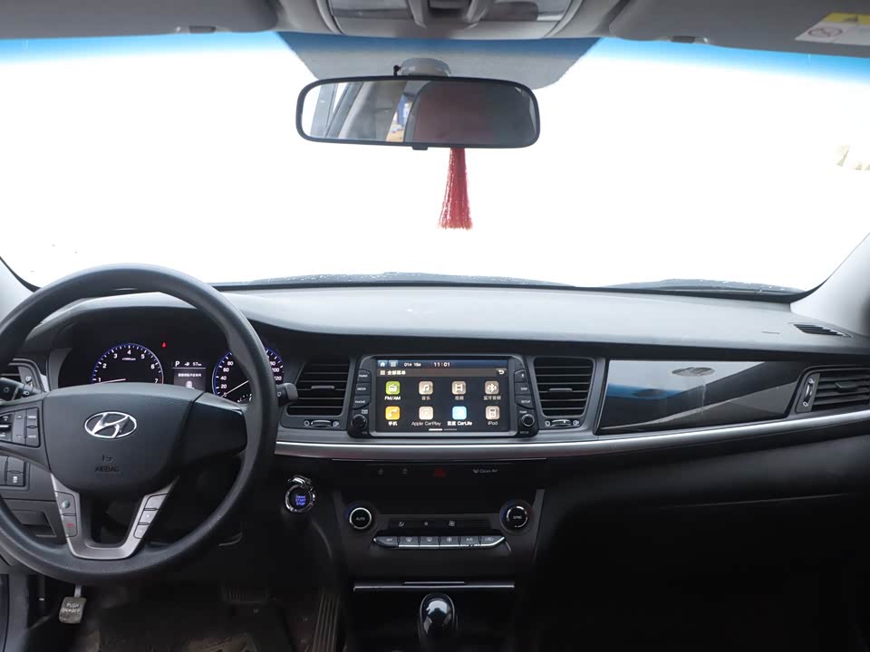 Hyundai Name picture