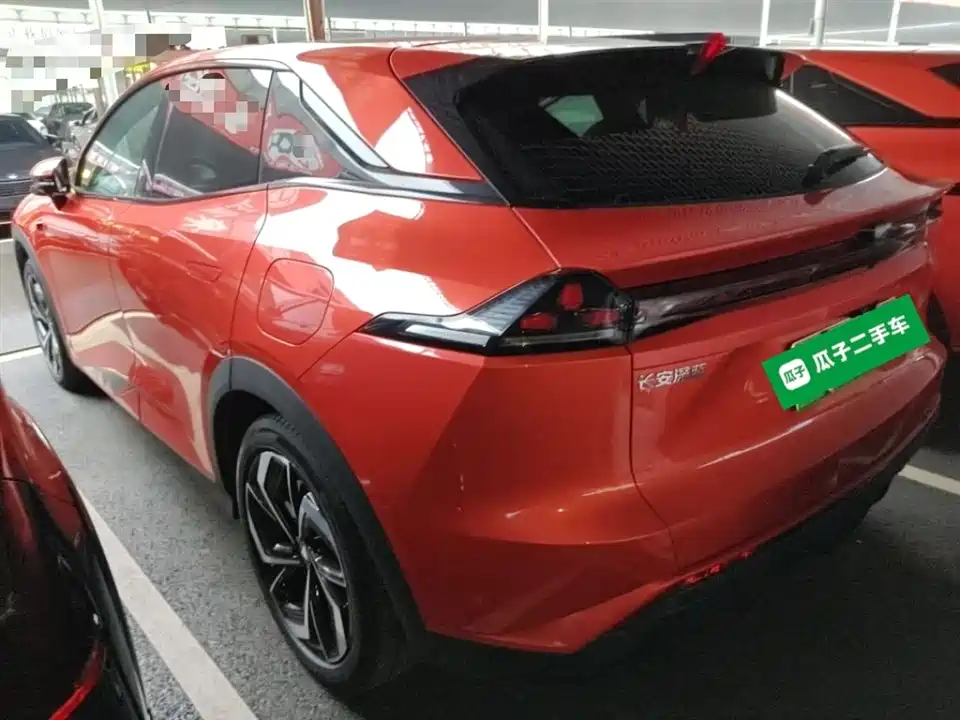 DEEPAL Dark blue S07