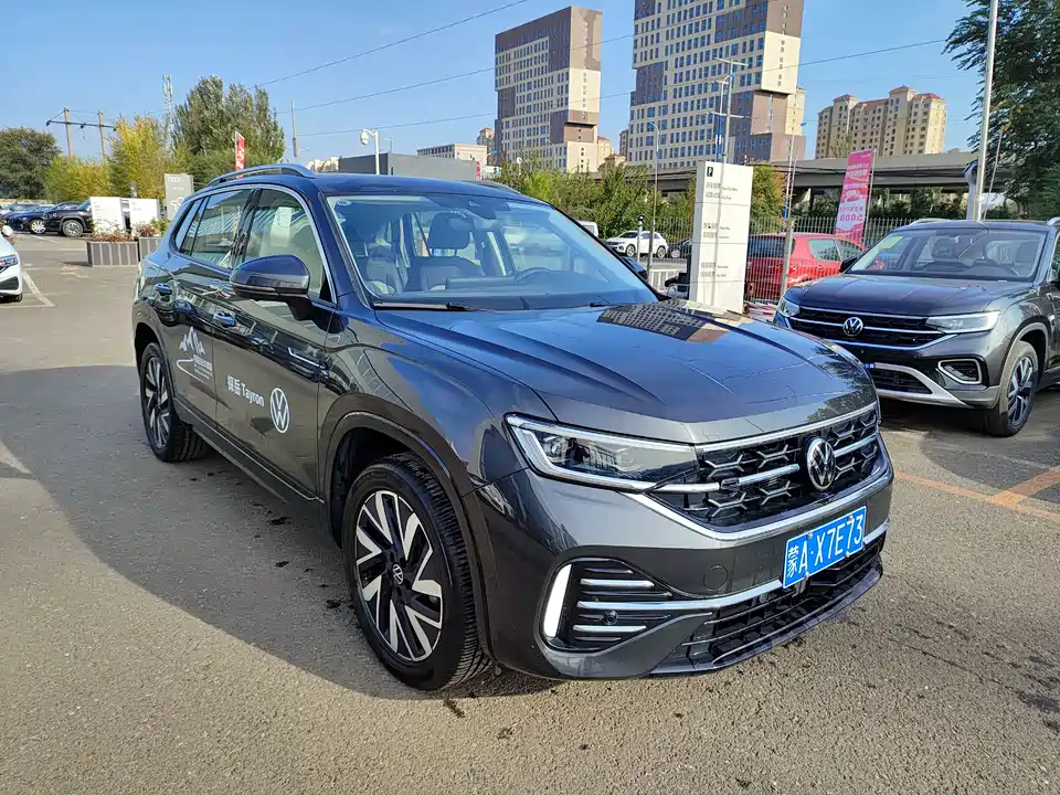 Volkswagen Tanyue