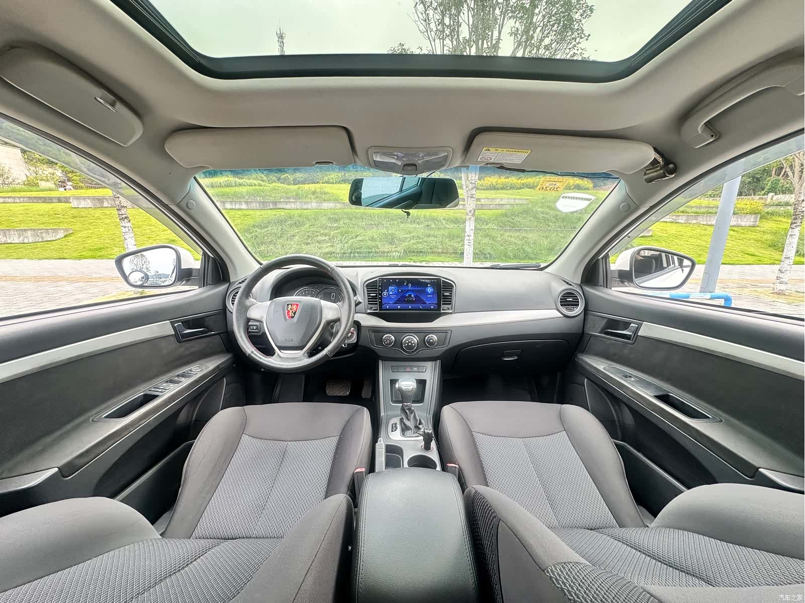 Roewe 350, 2016 38