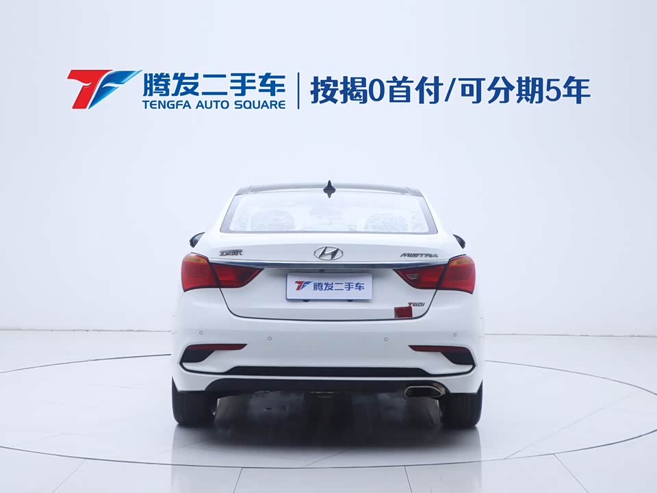 Hyundai Name picture