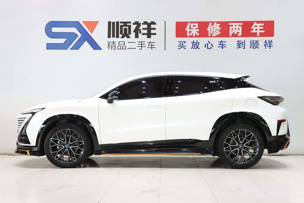 Changan UNI-T, 2023 6