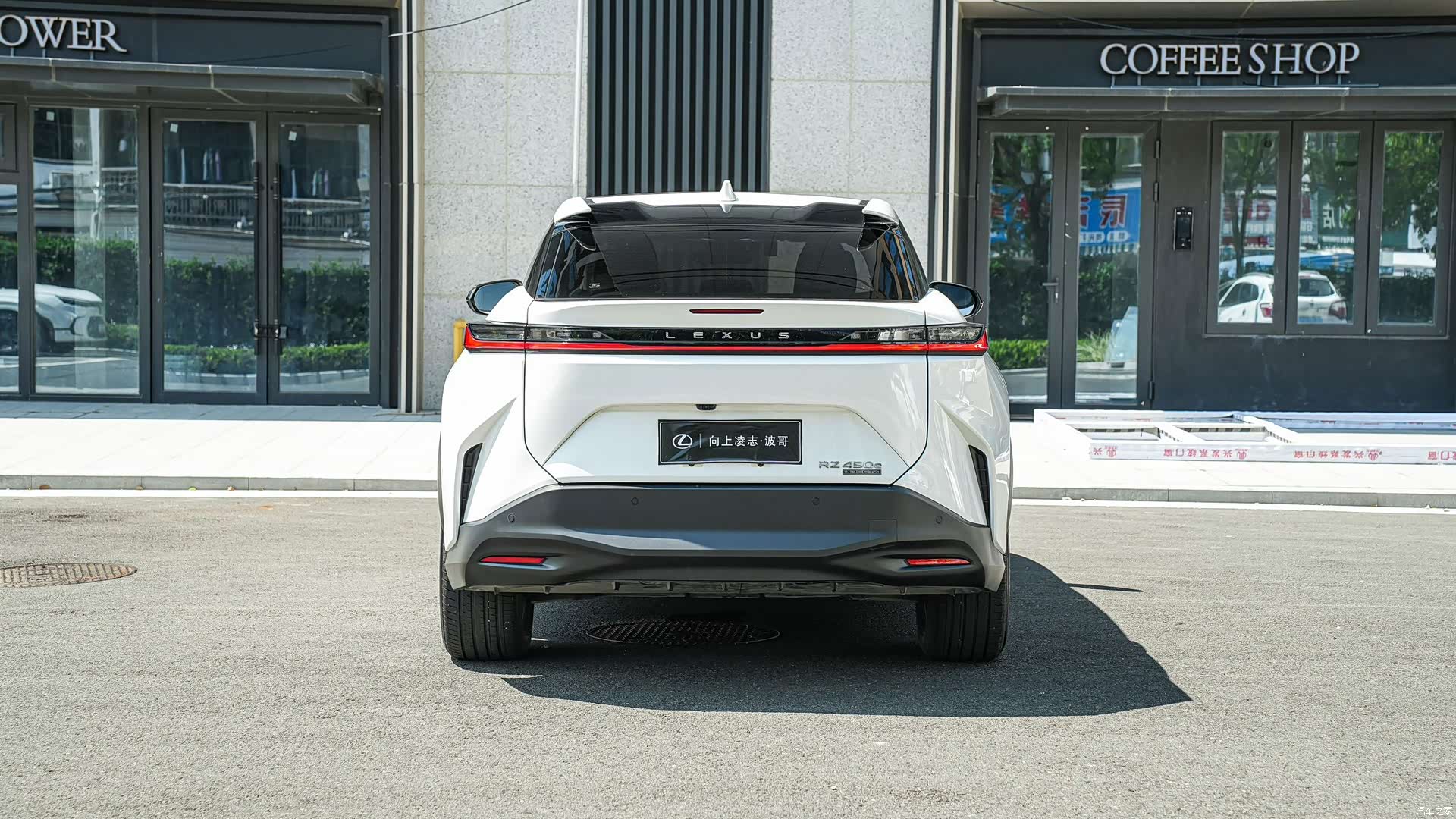 Lexus RZ, 2024 все фото