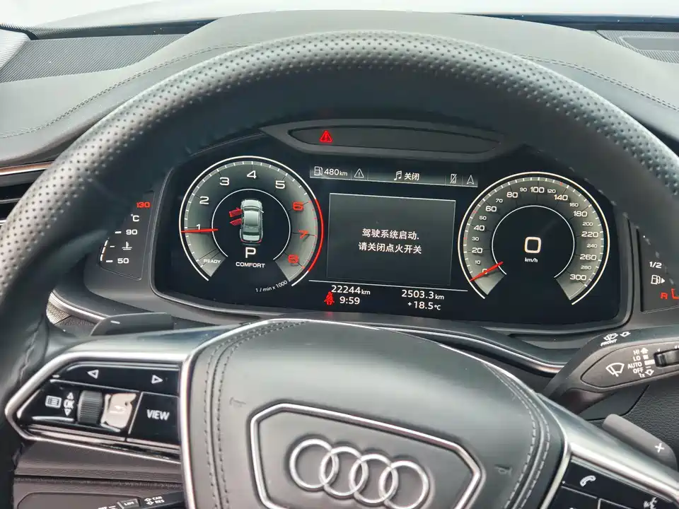 Audi A6L