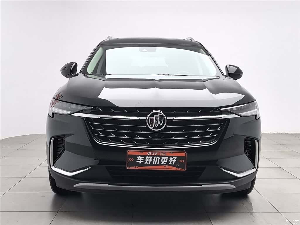 Buick Envision Plus, 2021 3