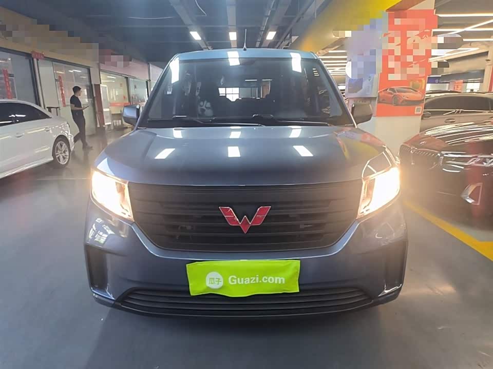 Wuling Wuling Hongguang PLUS