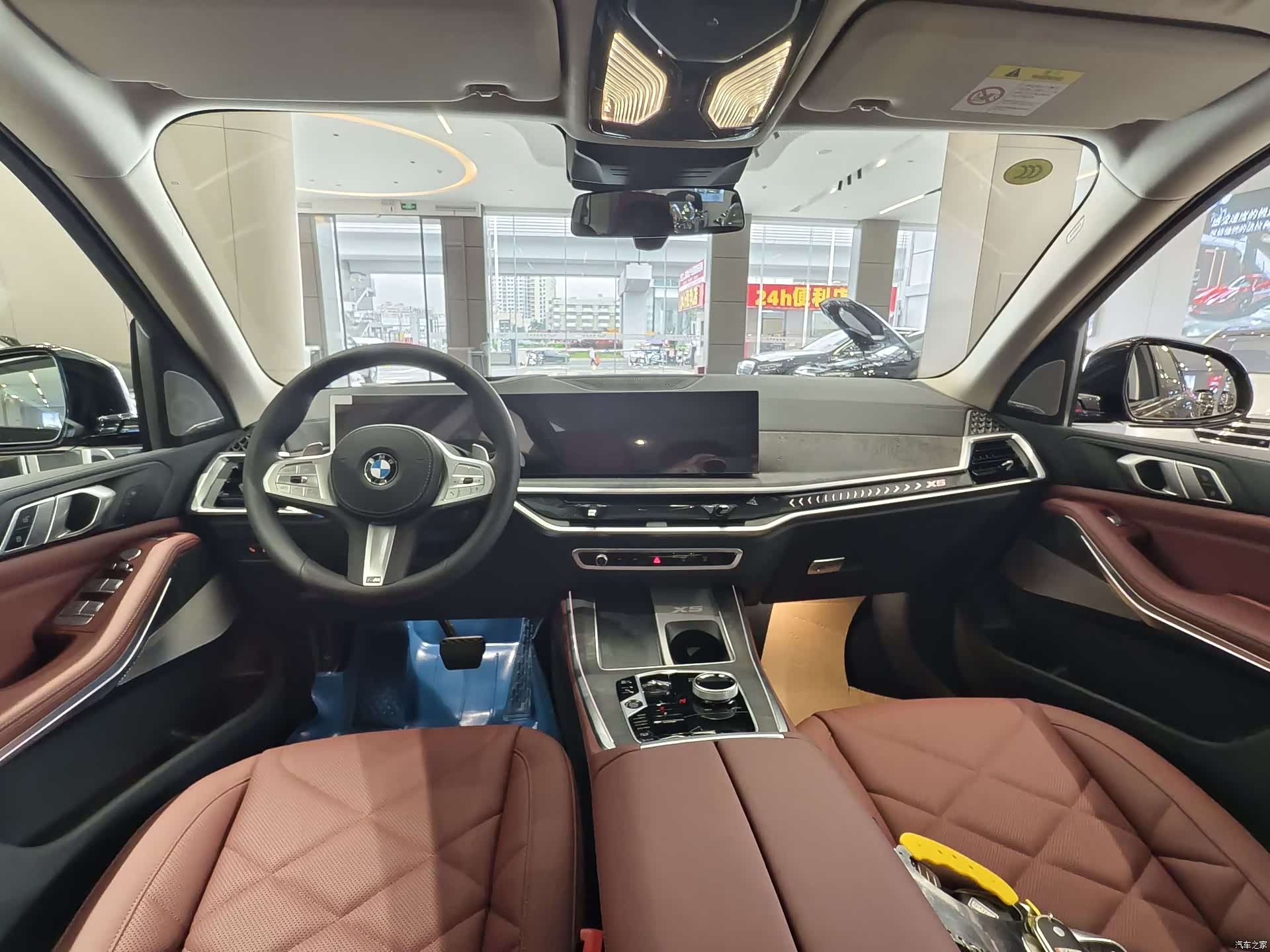 BMW X5, 2026 8