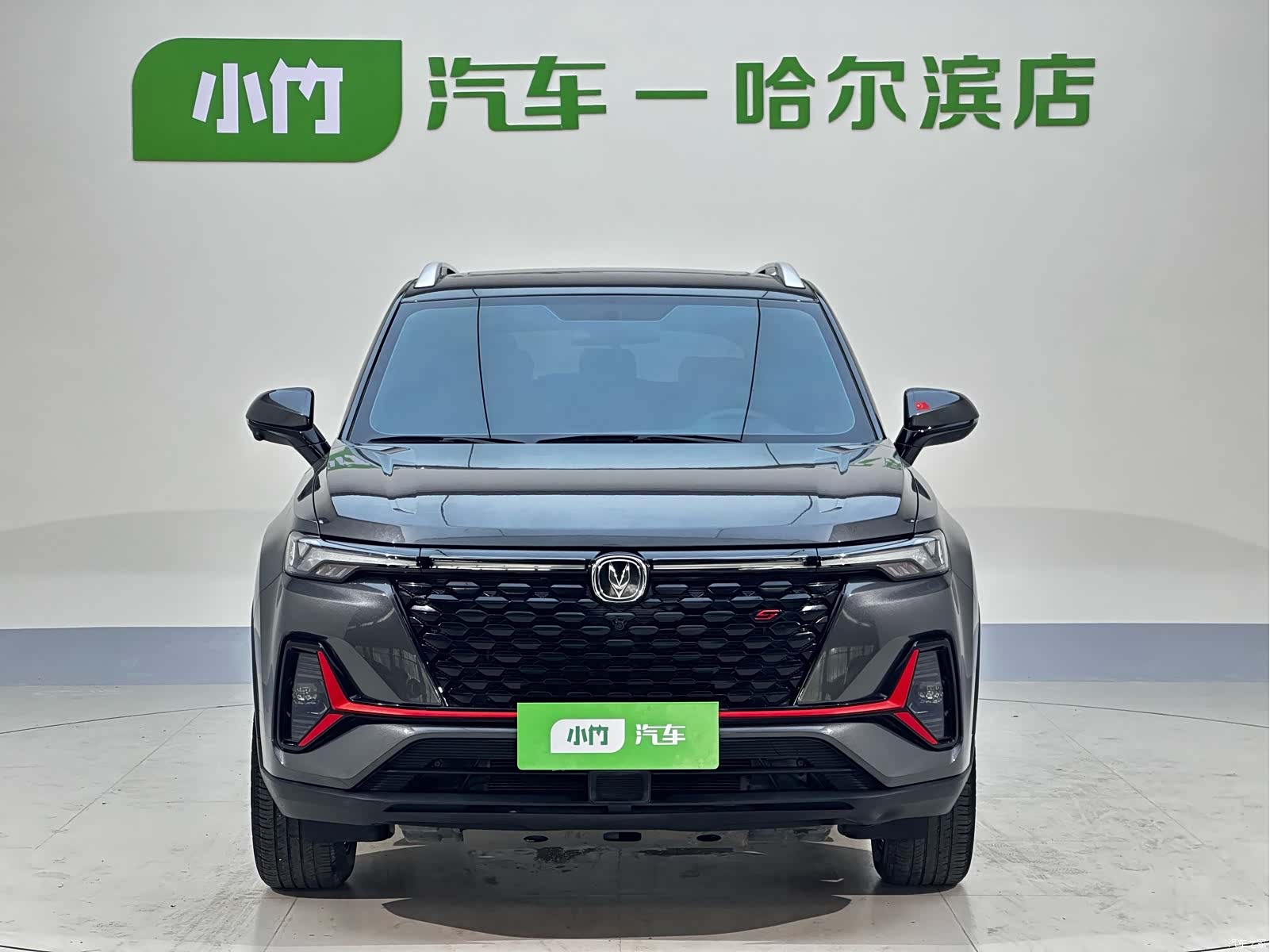 Changan CS35, 2022 2