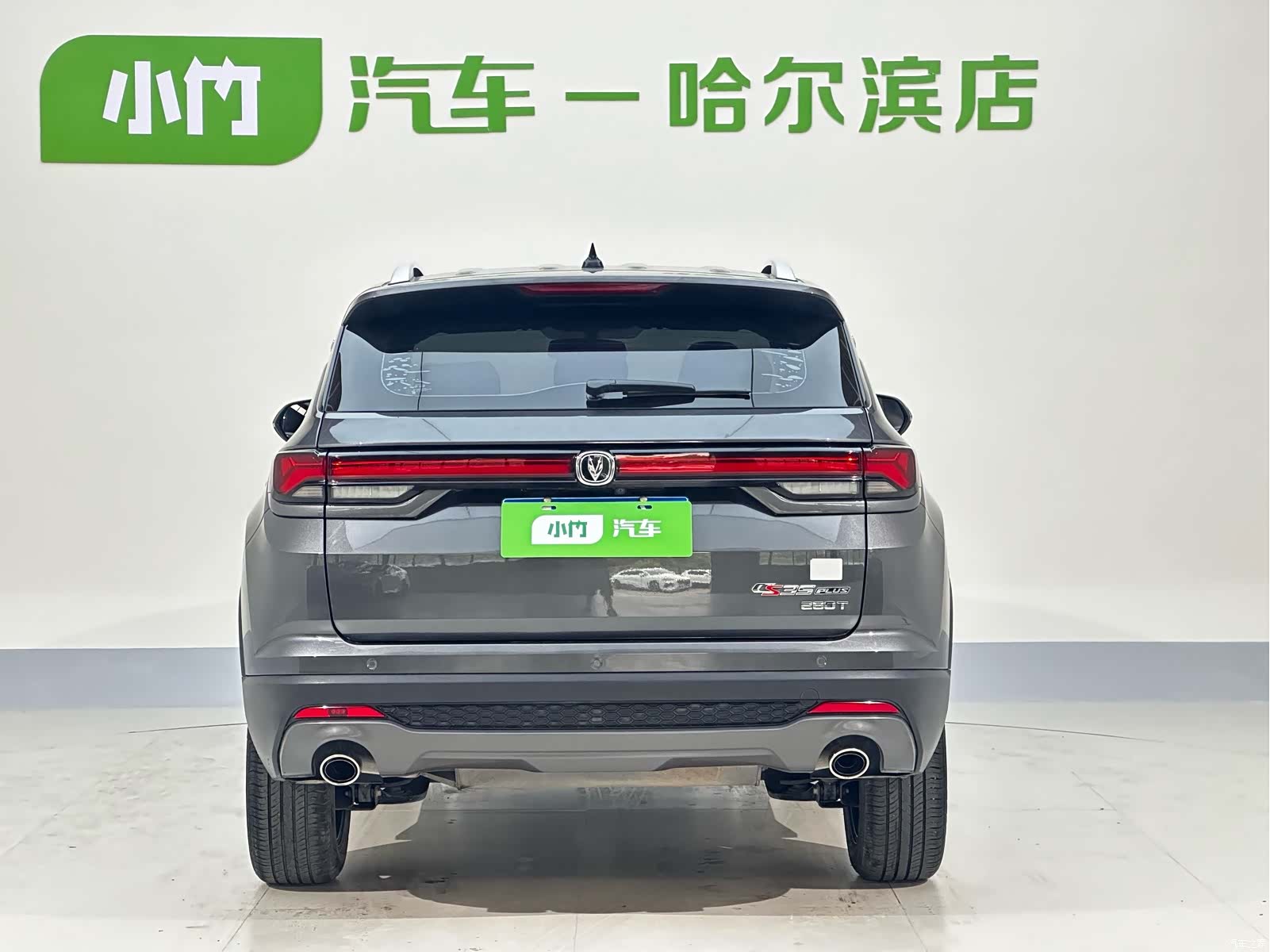 Changan CS35, 2022 7