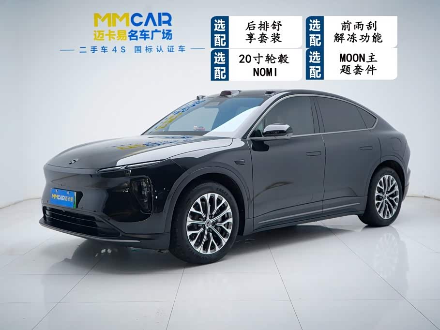 NIO EC6