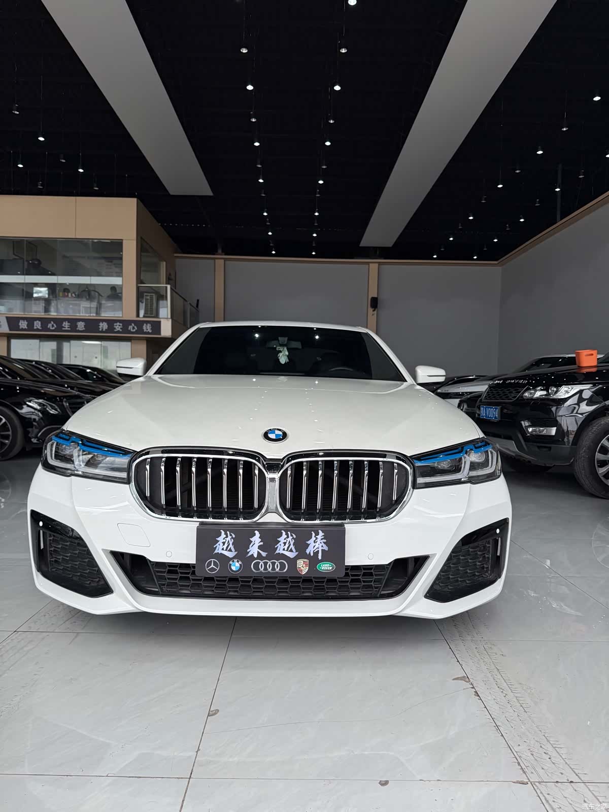 BMW 5 Series, 2018 1