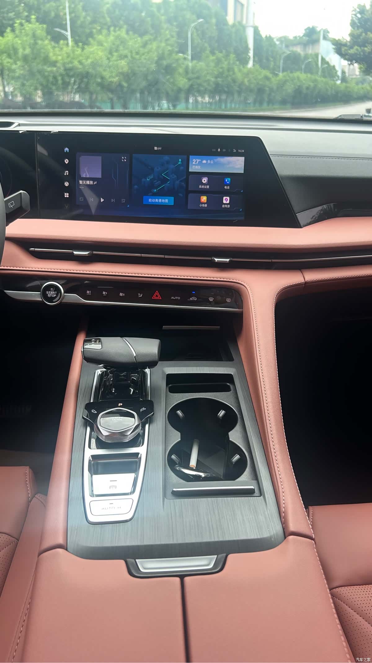 Changan CS75, 2024 14