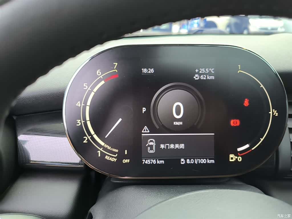 Mini Cooper, 2020 12