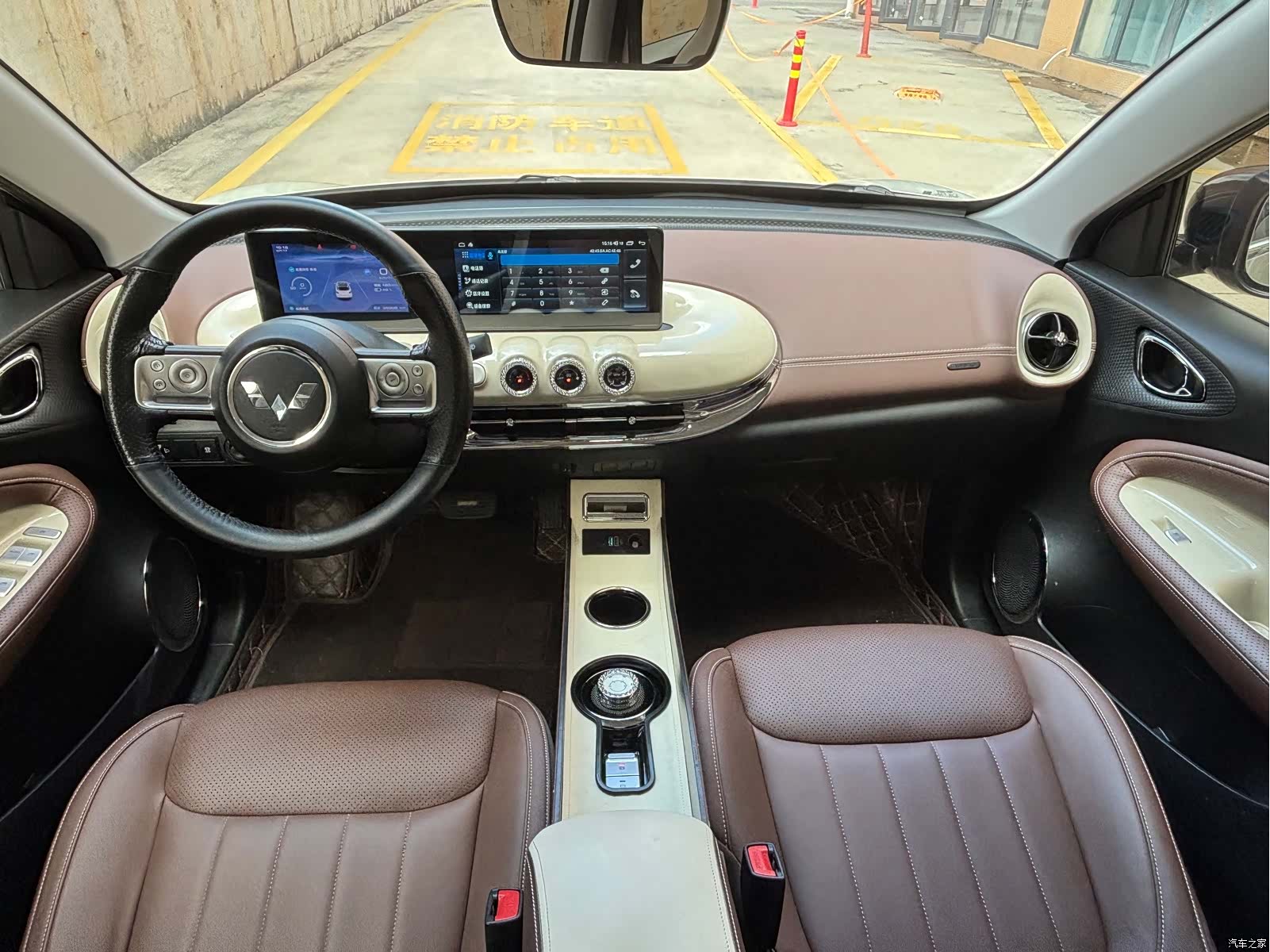 Wuling Bingo, 2024 6